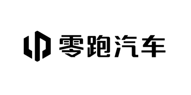 零跑汽车